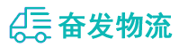 中山到镇海区物流公司